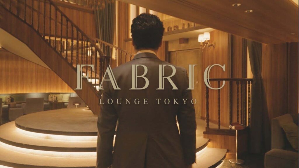 FABRIC LOUNGE GROUP -ONE FABRIC-